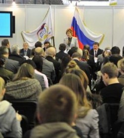 13-й Всероссийский форум «Образовательная среда»