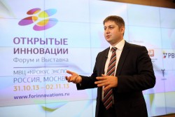 Брифинг, посвящённый II Московскому международному форуму инновационного развития «Открытые инновации» и выставке Open Innovations Expo