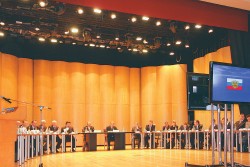 Cовместное заседание коллегий двух федеральных министерств
 — Минобрнауки и Минкультуры