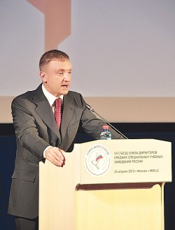Дмитрий Ливанов, министр образования и науки РФ. Фото: Анастасия Нефёдова