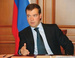 Дмитрий Медведев. Фото: ИТАР–ТАСС