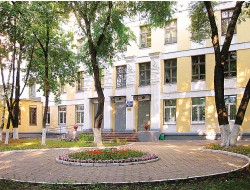 ГБОУ СПО «Педагогический колледж № 10» Кузьминки, Москва