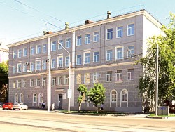 ГБОУ СПО «Пермский педагогический колледж № 1»
