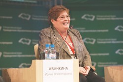 Ирина Абанкина, директор Института развития образования Национального исследовательского университета