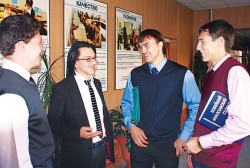 Иркутский региональный колледж педагогического образования