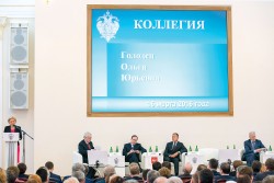 Итоговое заседание коллегии Министерства образования и науки. Фото: Пресс-служба Минобрнауки России