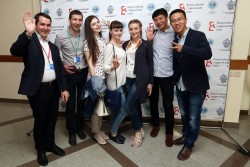 Международный молодёжный форум университетов стран ШОС