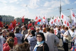 Московская областная организация профсоюза