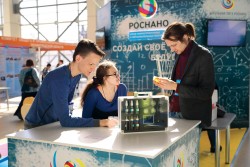 Московский международный салон образования 2017 года