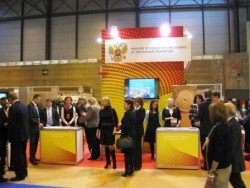 Российские ВУЗы приняли участие в Международной образовательной выставке AULA 2012