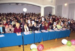 Севастопольская городская организация профсоюза