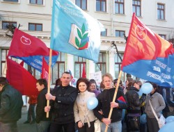 Смоленская областная организация профсоюза