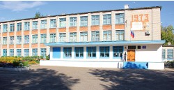 Средняя общеобразовательная школа № 1 с. Возжаевки Белогорского района Амурской области