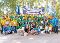Ульяновская областная организация профсоюза