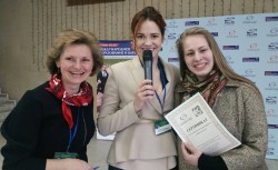 V Международная выставка «Образование в России. Образование за рубежом»