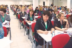 Всероссийская конференция руководителей дошкольных образовательных учреждений