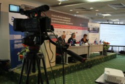 Всероссийская конференция руководителей учреждений профессионального образования
