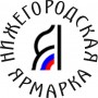 Нижегородская Ярмарка, г. Нижний Новгород